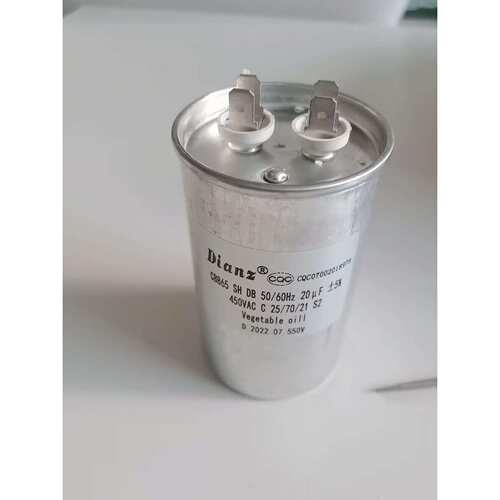 CBB65 SH DB 16uF 20uF 450V 2017 550V 机械真空泵滤波电容Dianz