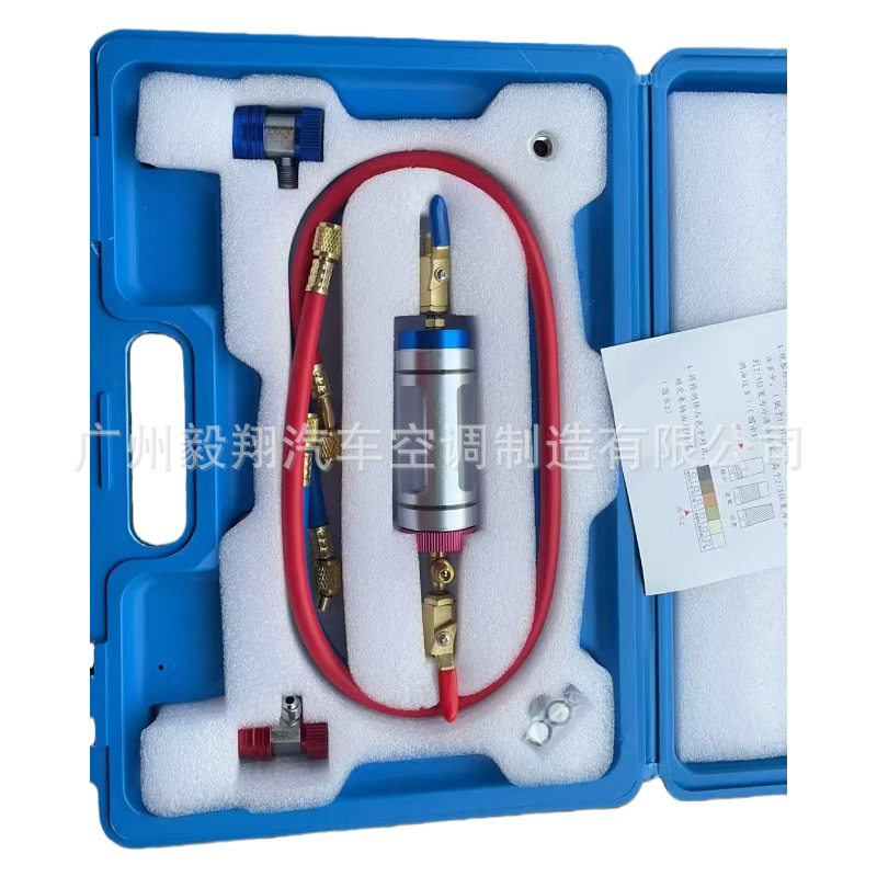 汽车视镜诊断加注器工具系列