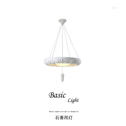 欧洲法式轻奢复古雕花别墅宫