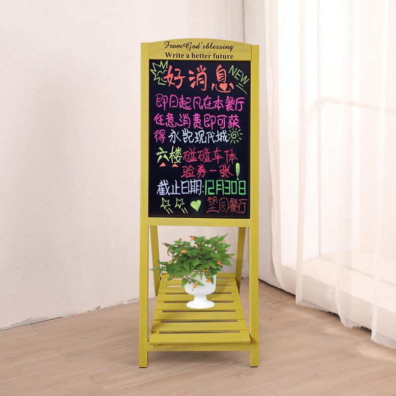 木制立式花架小黑板店铺用手写展示牌商用广告牌户外门口摆摊促销