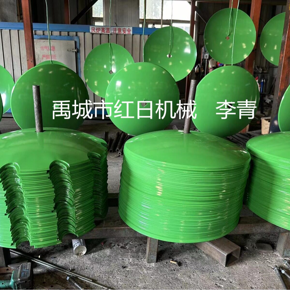 出口东南亚犁片耙片筑埂机用