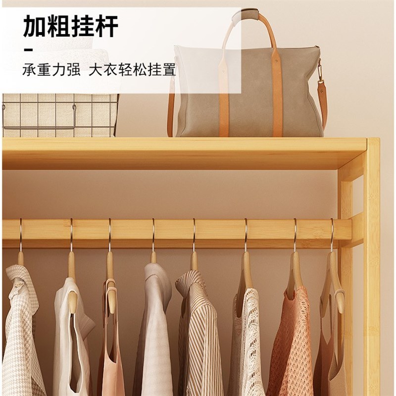 北欧简约衣柜落地衣帽架藤编衣柜家用卧室四季整理收纳挂衣架衣橱