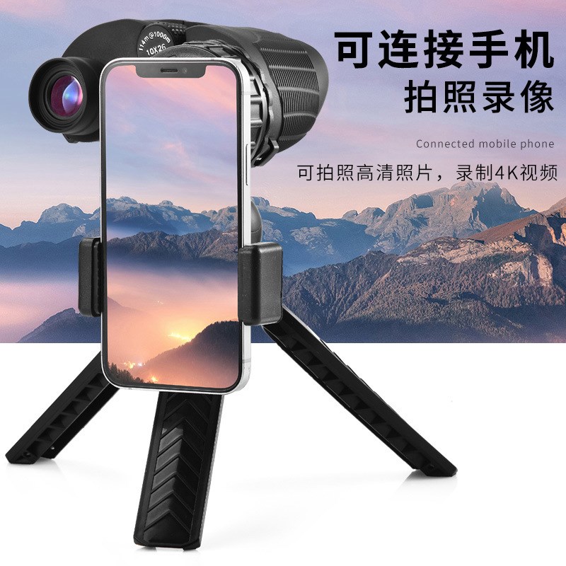 小保罗微型双筒望远镜1025小巧袖珍口袋便携式反保罗双筒望远镜