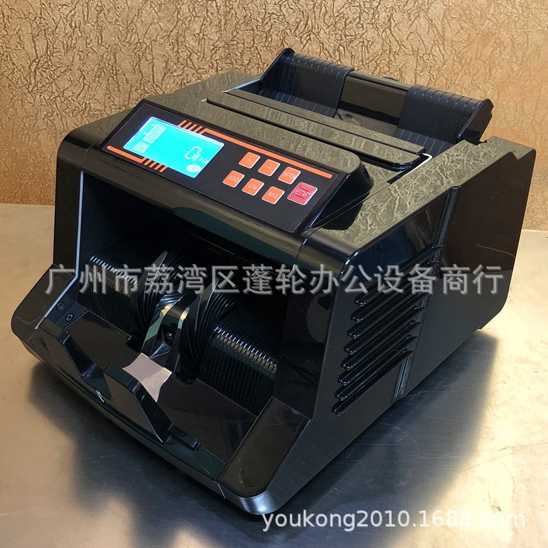 多国语音外币点钞验钞机