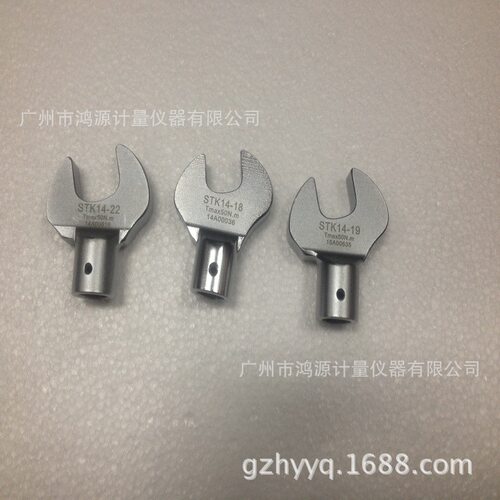 准达扭矩扳手开口头通用