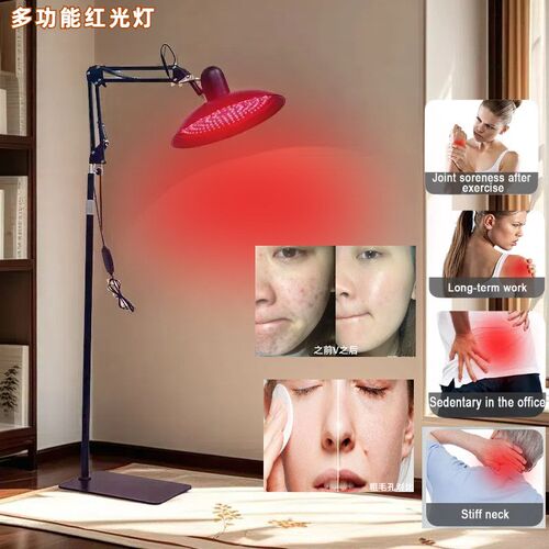 理疗灯远红外线近红外线烤灯热疗灯伸缩家用红光660nm850nm940nm