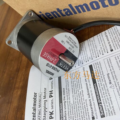 东方马达电线扎带PH系列