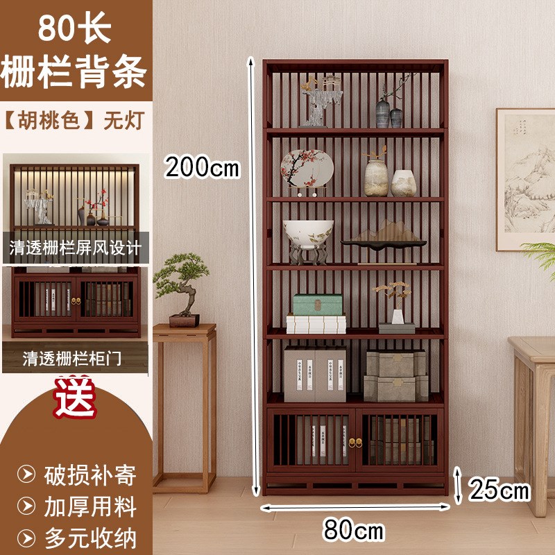 新中式博古架背条楠竹书柜储物多宝阁置物架茶室背景展示柜博古架