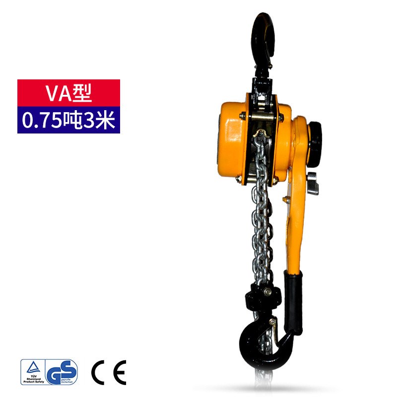 手扳葫芦3米2 1 t吨吊葫芦起重手动小型手摇紧线器链条拉紧器