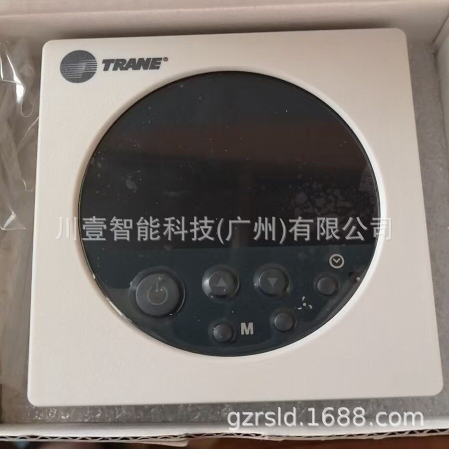 特灵温控器TM83DCHC专用
