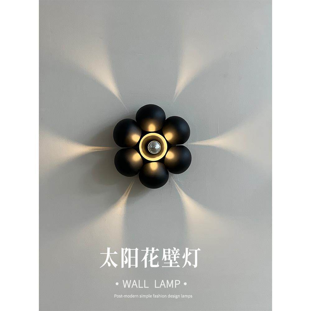设计师花朵造型光影艺术壁灯