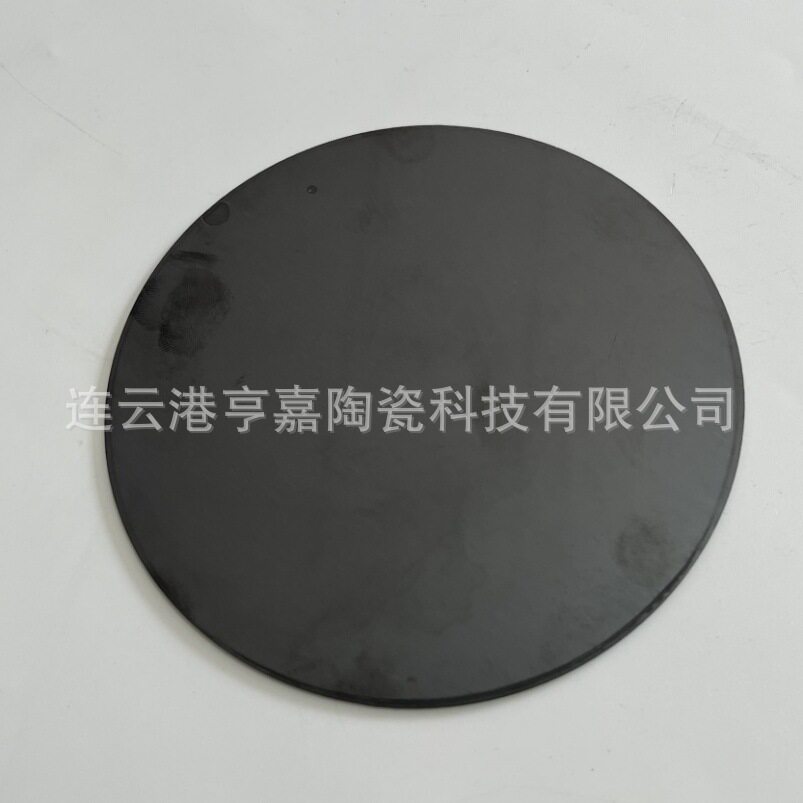 SIC碳化硅陶瓷片无压烧结耐高温