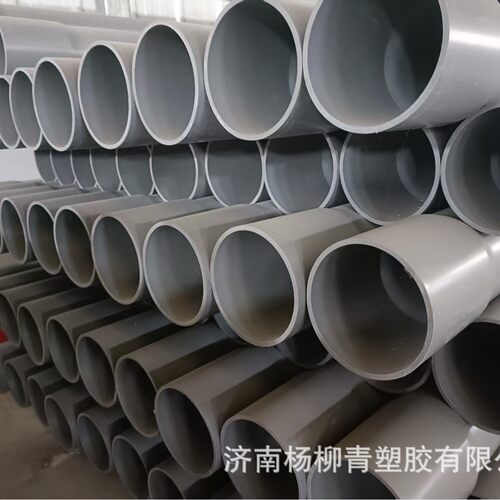CPVC化工耐高温强酸碱管