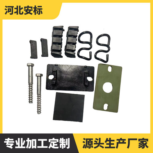 60kg/m铁路弹性扣件 WJ-8A型弹条扣件 无砟道整体道床钢轨固定件.