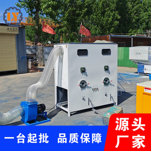 小型公仔挂件充棉机丝绵PP棉开松机四口抱枕狗窝填充机