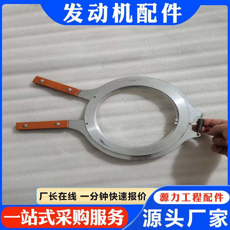 HSHCZGJ推土机活塞环拆装工具
