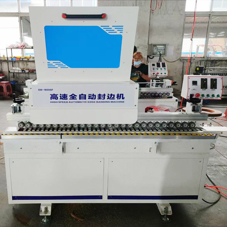 上下双胶锅精修封边机 表框画框工艺品封边机 自动连线切膜封板机