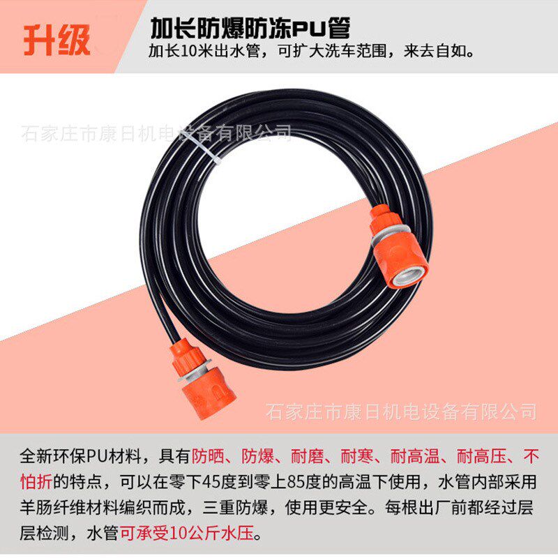 220转12v带工具箱车载洗车器 便携式手提刷车工具家用汽车洗车机