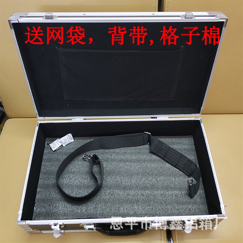 16号黑色加厚箱送格子棉背带 仪器设备箱 工具箱 商务箱 储物箱