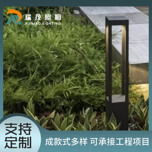 LED不锈钢方形户外庭院草坪灯