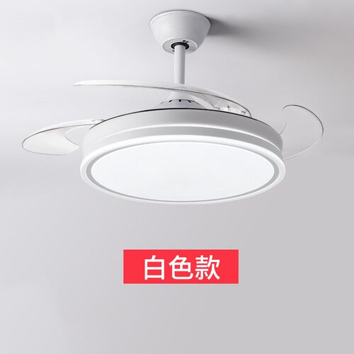 餐厅风扇灯卧室客厅隐形吊扇灯家用简约电风扇吊灯一体吸顶风扇灯