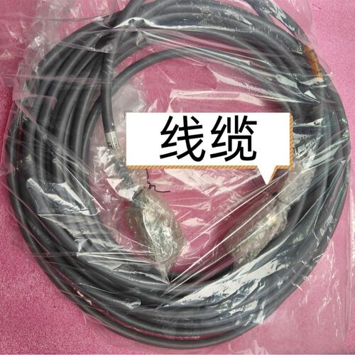 电机编码器外部轴线缆