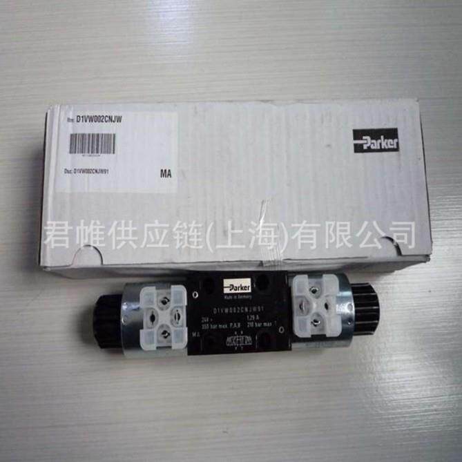 价格需核实 Parker 型号:RG2HM0901