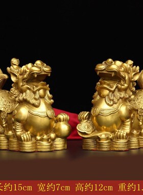 铜貔貅摆件办公室桌摆设貔恘公母一对皮丘店铺聚宝盆客厅家居装饰