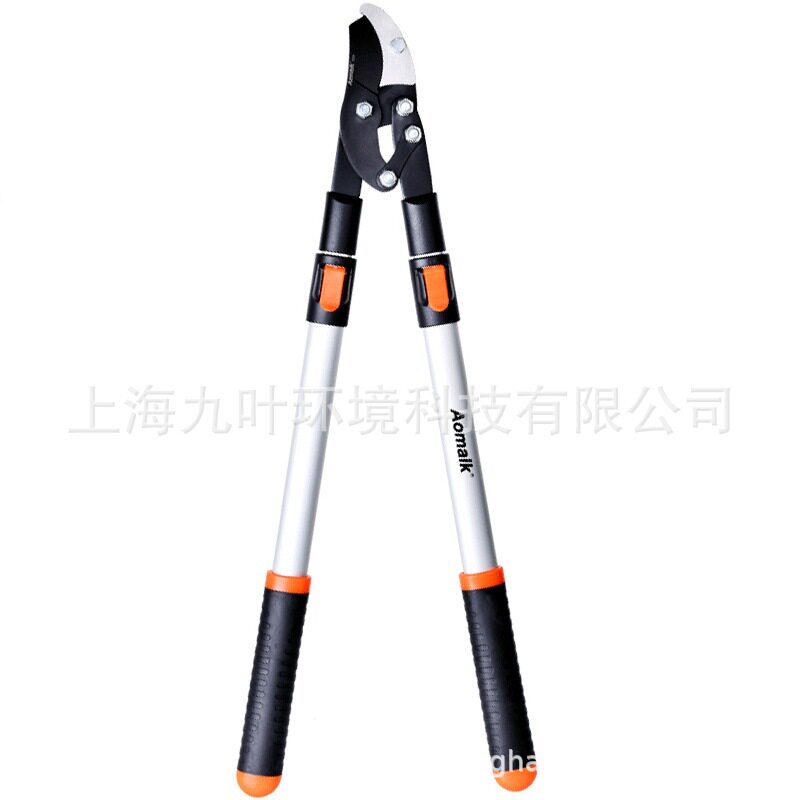 奥迈克AMK1202修枝剪可伸缩园林粗枝剪手动加力剪