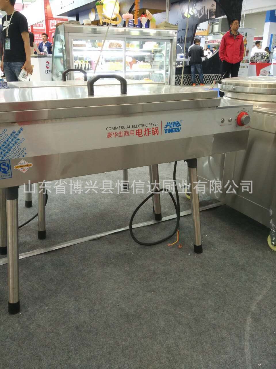 兴都电炸锅油条电炸锅电炸炉控温电炸炉 不锈钢电炸锅