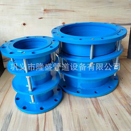 SSQ/BF单法兰限位伸缩接头DN300