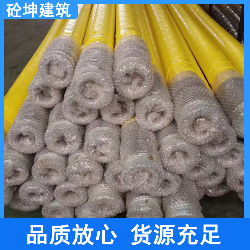 混凝土输送泵防爆胶管80*6米橡胶软管新筑耿力湿喷机原厂耐磨软管