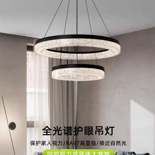 北欧现代简约冰川裂纹圆环客厅吊灯意式极简铂晶树脂餐厅卧室吊灯
