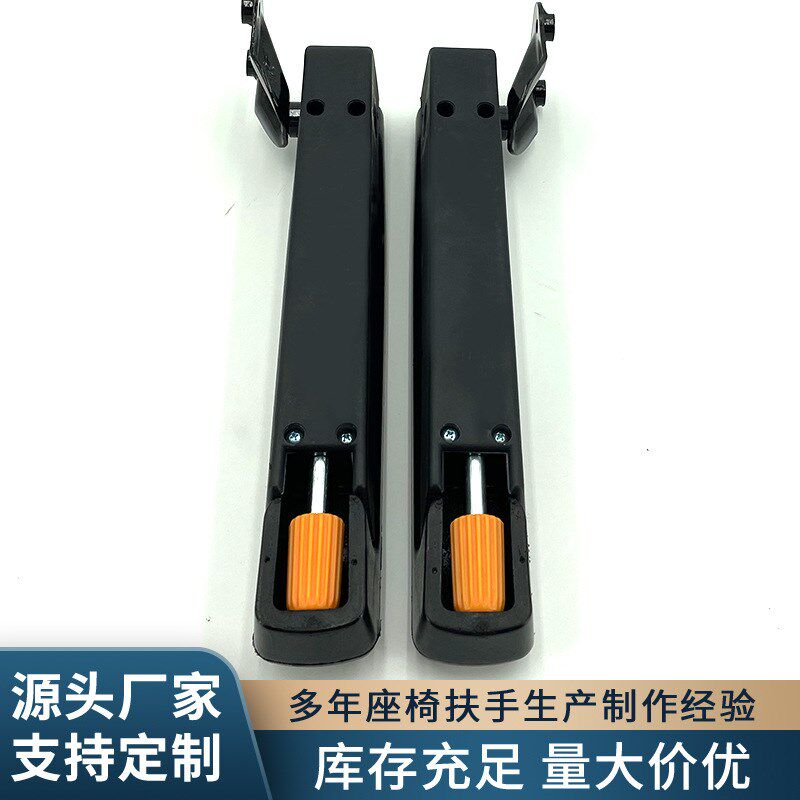 汽车座椅扶手厂家通用汽车座椅扶手支架免打孔加装改装扶手
