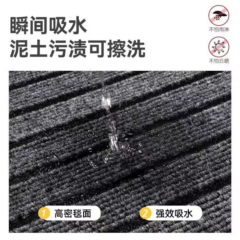 七条纹地毯入户门口地垫家用厨房地垫防滑耐磨垫简约商用满铺隔音