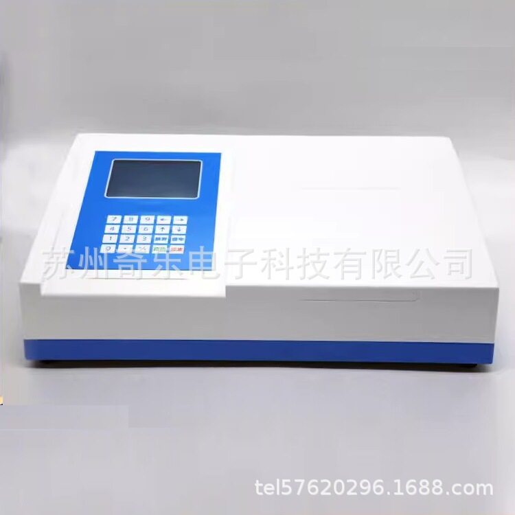 荧光钙铁分析仪水泥石灰硫钙铁元素测定仪煤矸石砖厂硫钙铁分析仪