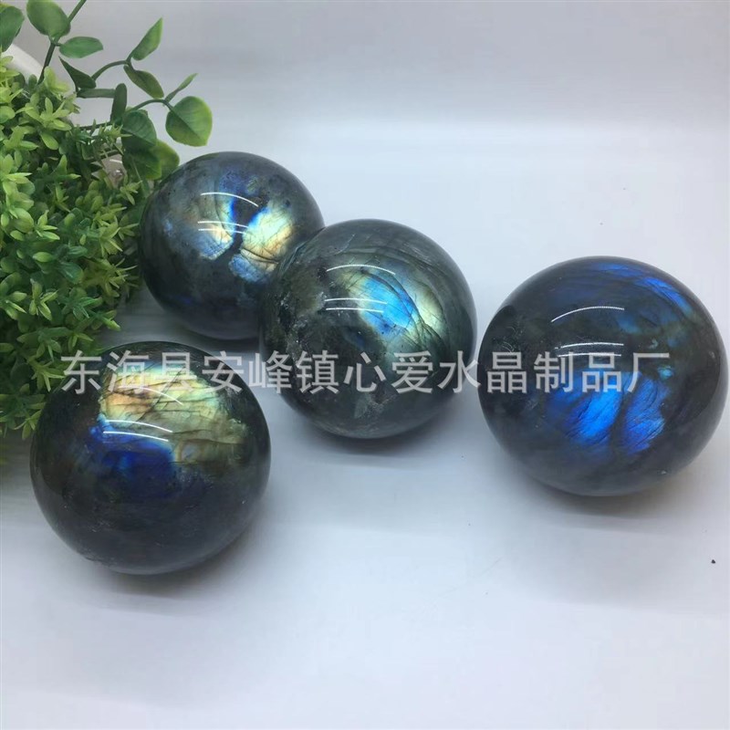 厂家直销天然水晶球 天然拉长石球摆件 灰月光石原石摆件