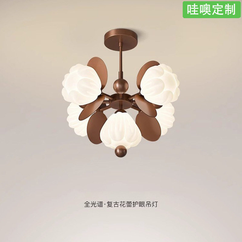 【哇噢】极简创意艺术法式中古风2025新款铃兰花朵护眼儿童房卧室