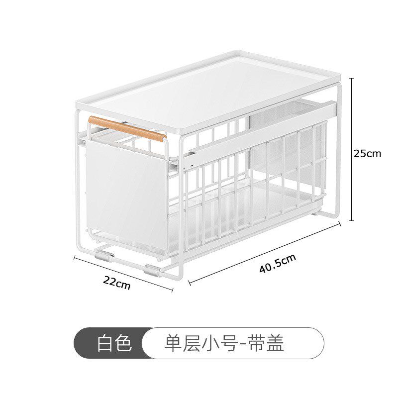 原木棒厨房下水槽置物架调料碗碟抽拉式水池收纳架橱柜拉篮分层架