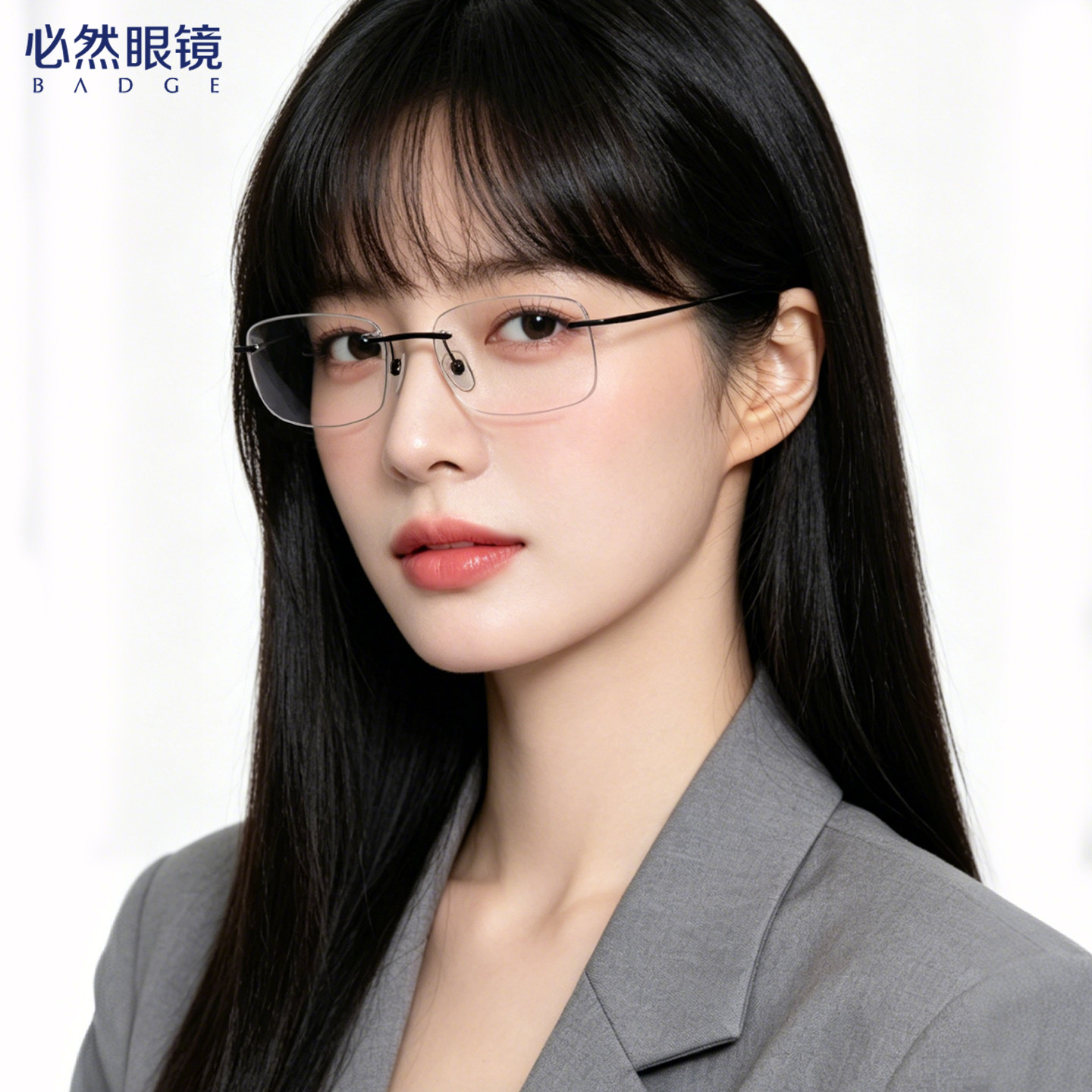 必然眼镜悦目系列光学镜含镜片无框运动近视眼镜可配度数男女