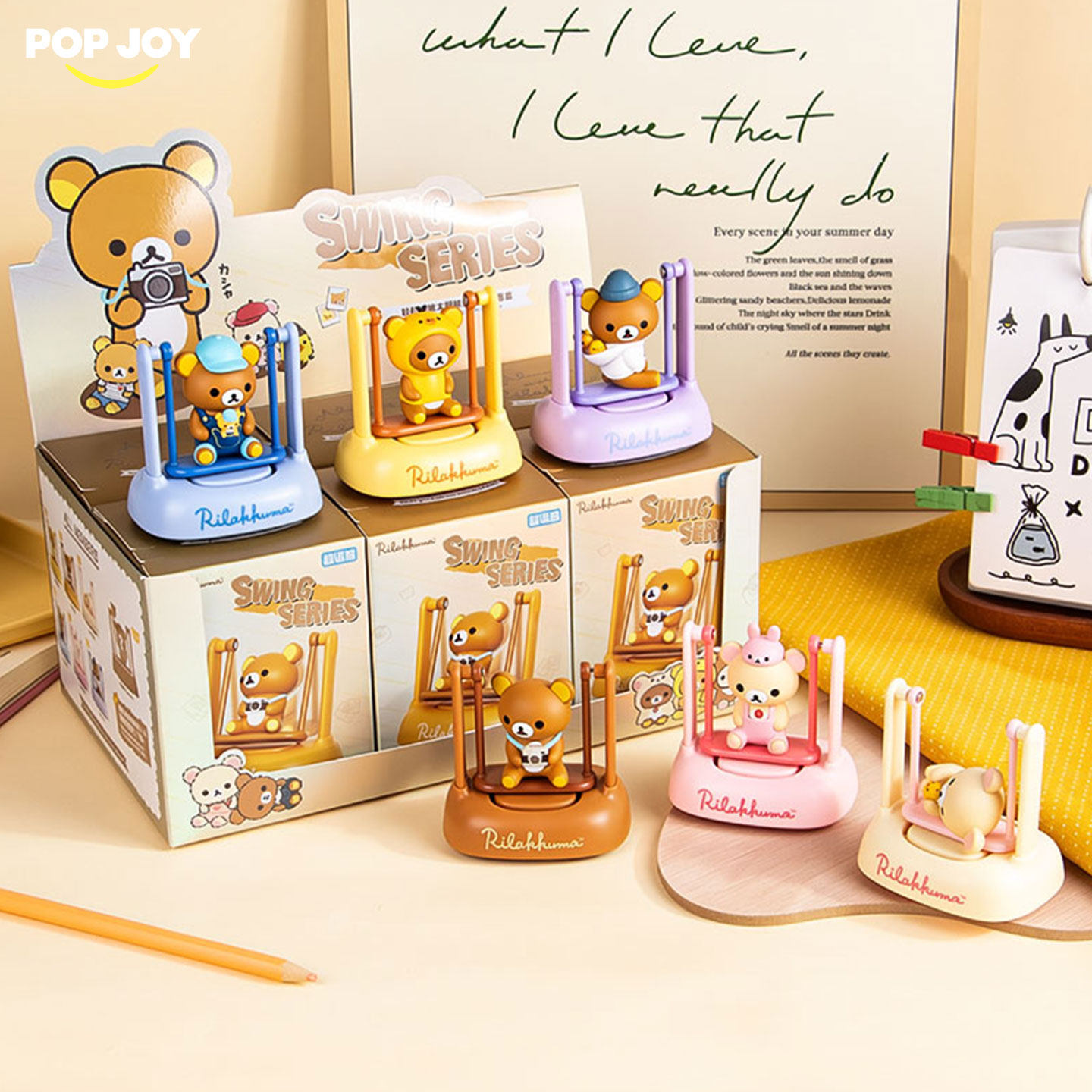 POP JOY 轻松小熊太阳能摇摆系列盲盒 可爱潮玩桌面摆件生日礼物