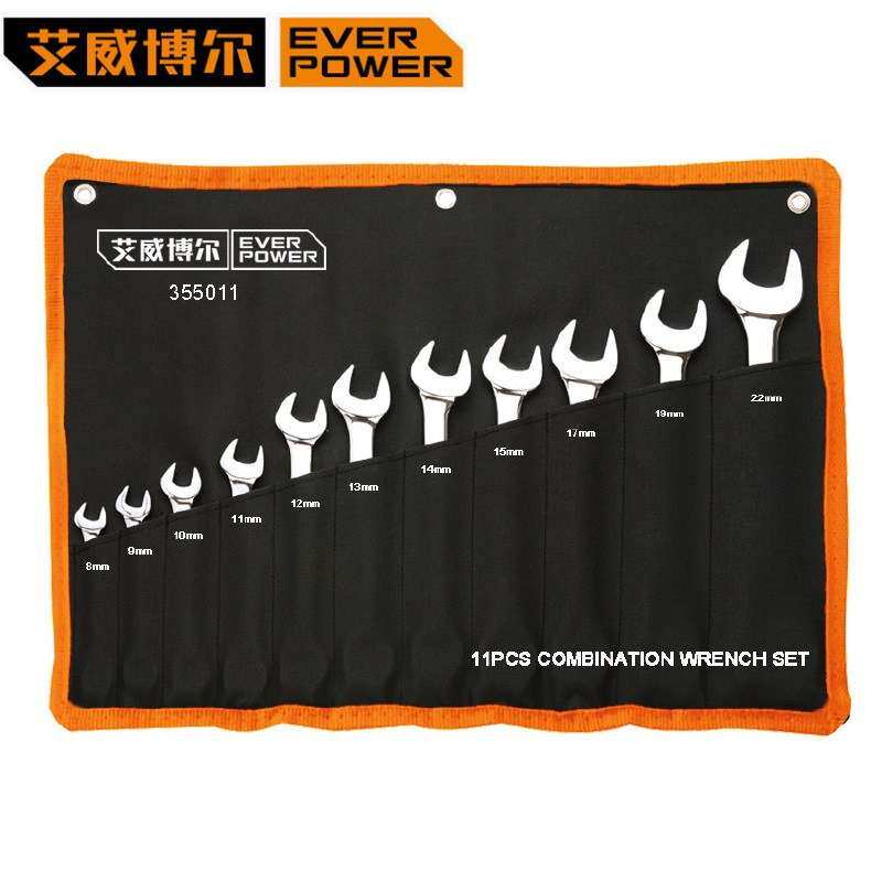艾威博尔355011多功能五金工具手动开口梅花呆板两用扳手套装
