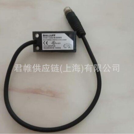BALLUFFBES0454束线带价格需核