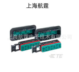 TE泰科2500021-1原装连接器