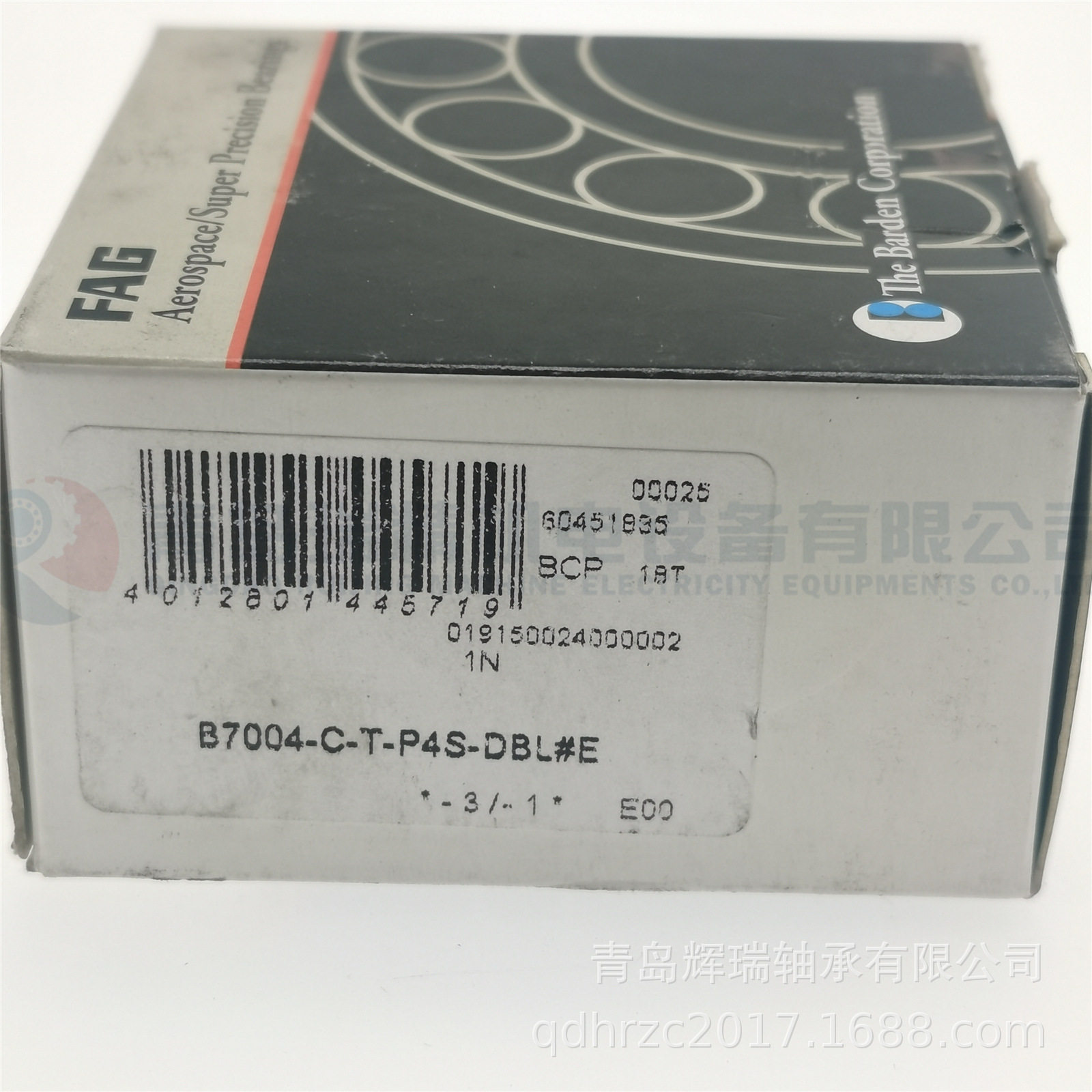 F-A-G 背对背组合精密轴承 B7004-C-T-P4S-DBL = 7004CD/P4ADBA