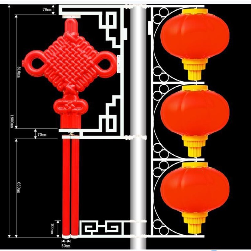 太阳能中国结路灯新农村路灯杆挂件城市街道亮化国旗亚克力中国结