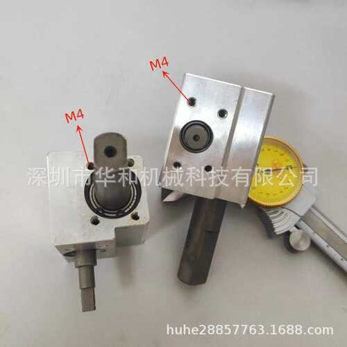 微型小模数1:16蜗轮蜗杆减速箱器铝外壳电机马达配件现货齿轮箱