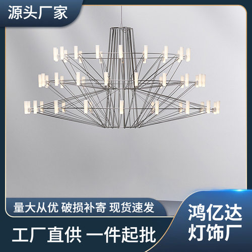 北欧客厅树枝吊灯意大利简约