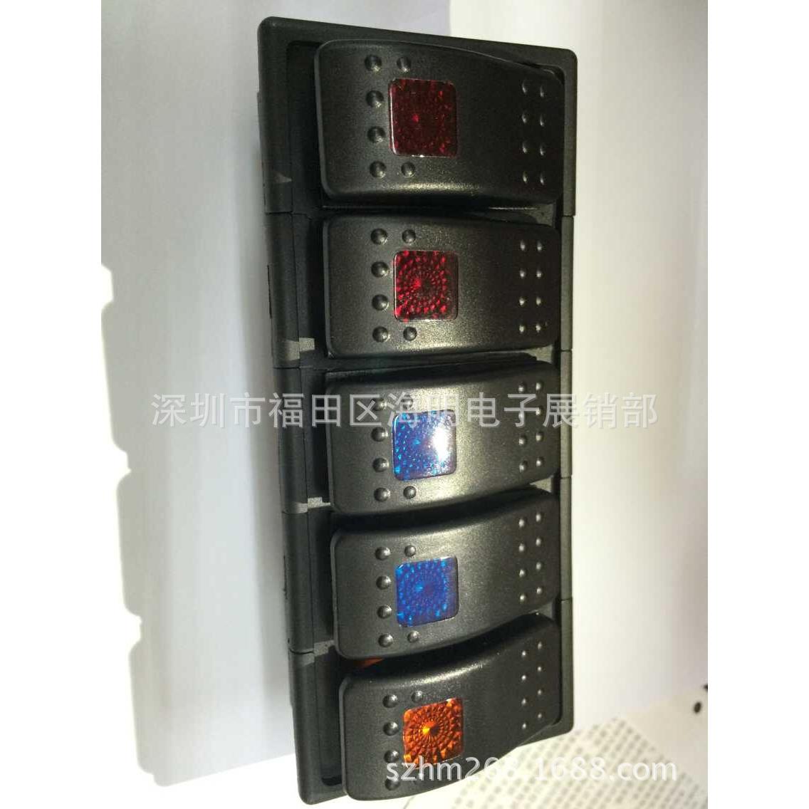 12V24汽车改装开关大巴公交船型开关电源按钮开关