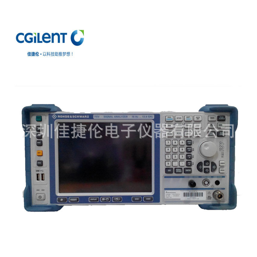FSV7 信号与频谱分析仪 价格另议